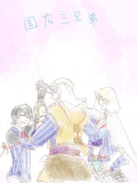 【国広三兄弟】あわい桜の咲くうつつ