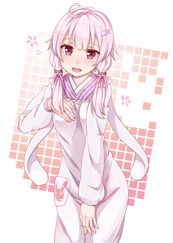 おかえりなさいっ