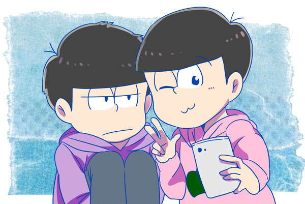 松log