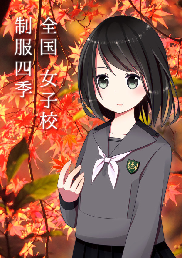 コミティア114新刊サンプル - 1/3