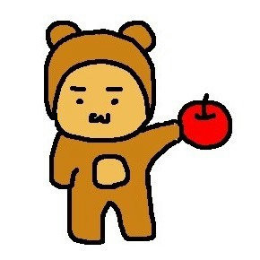 クマさんの仲間達