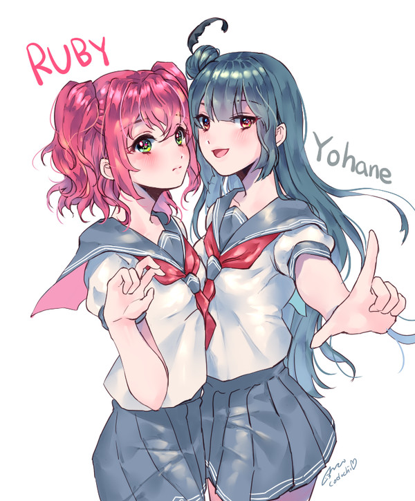 ヨハネちゃんとルビィちゃん♡