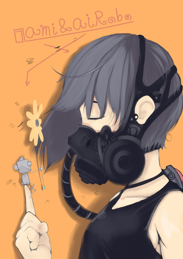 ロボと少女