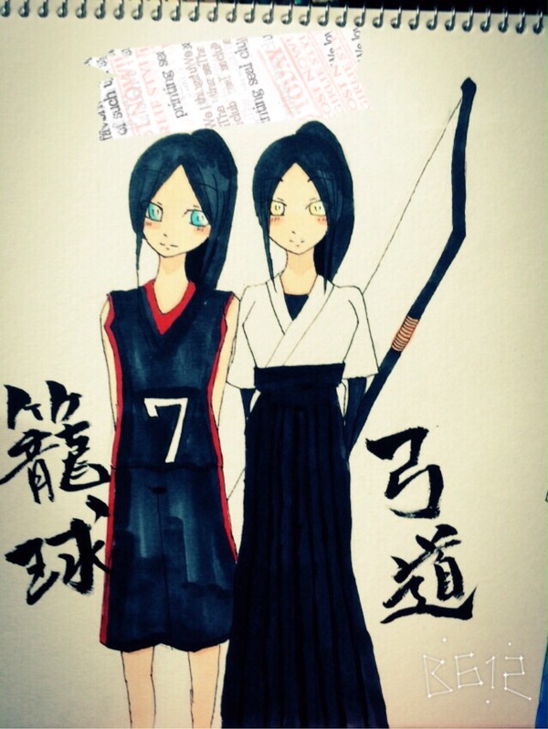 弓道×籠球