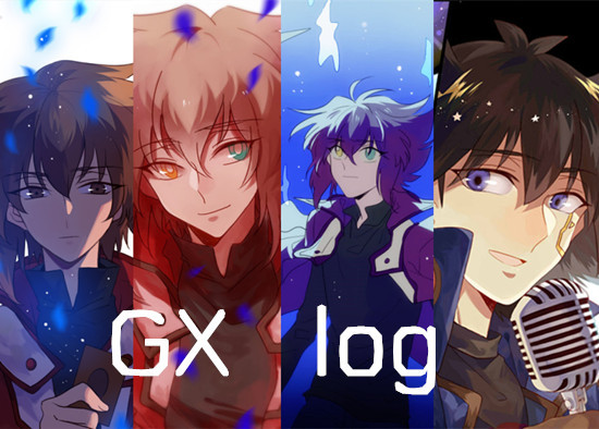 GX log