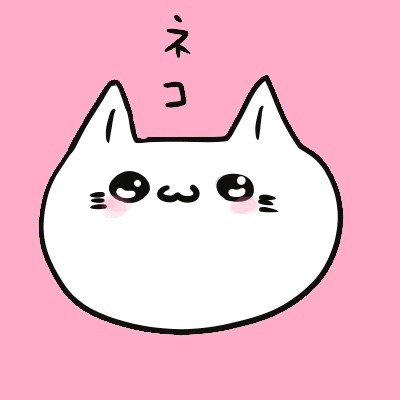 きゃるるんネコ