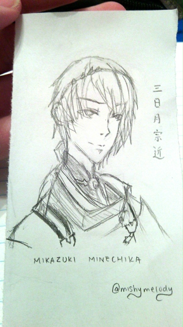 sketch