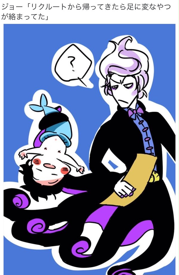 オーシャンと蛸おじさんのお話①