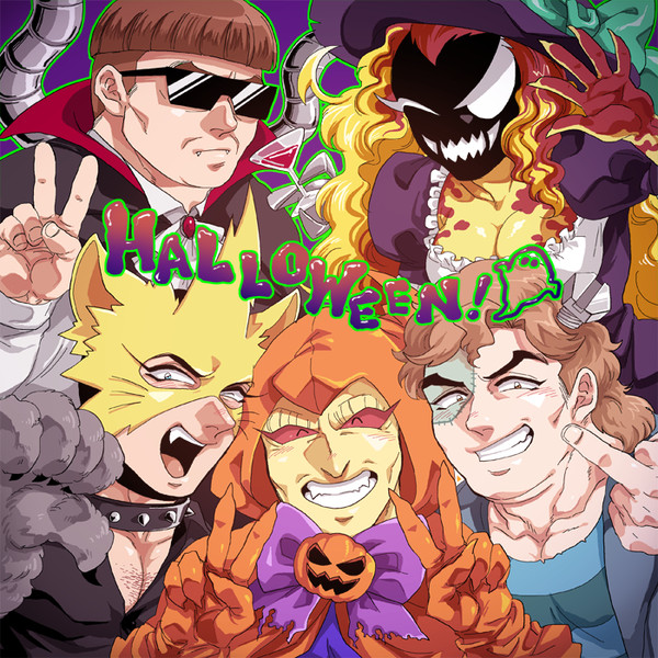 ハロウィ〜ン