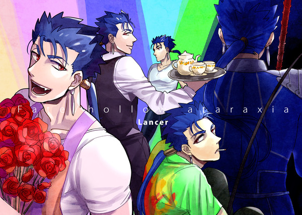 Fate log