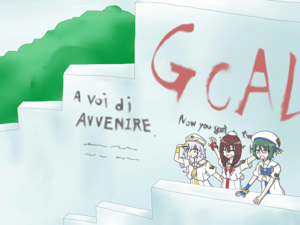 いつかのAVVENIRE