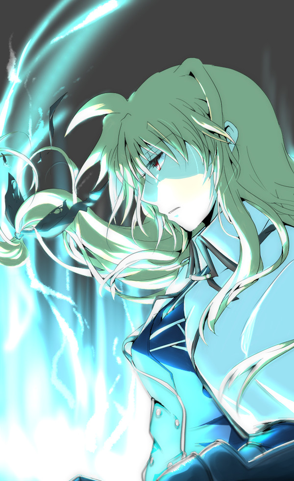 Fate