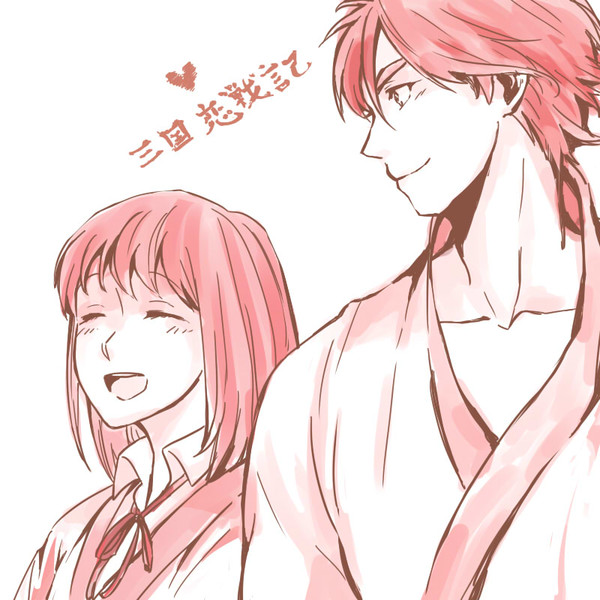 【WEB再録】今昔王子物語