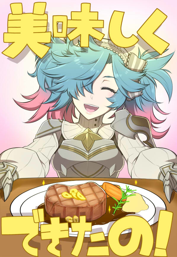 ピエリ