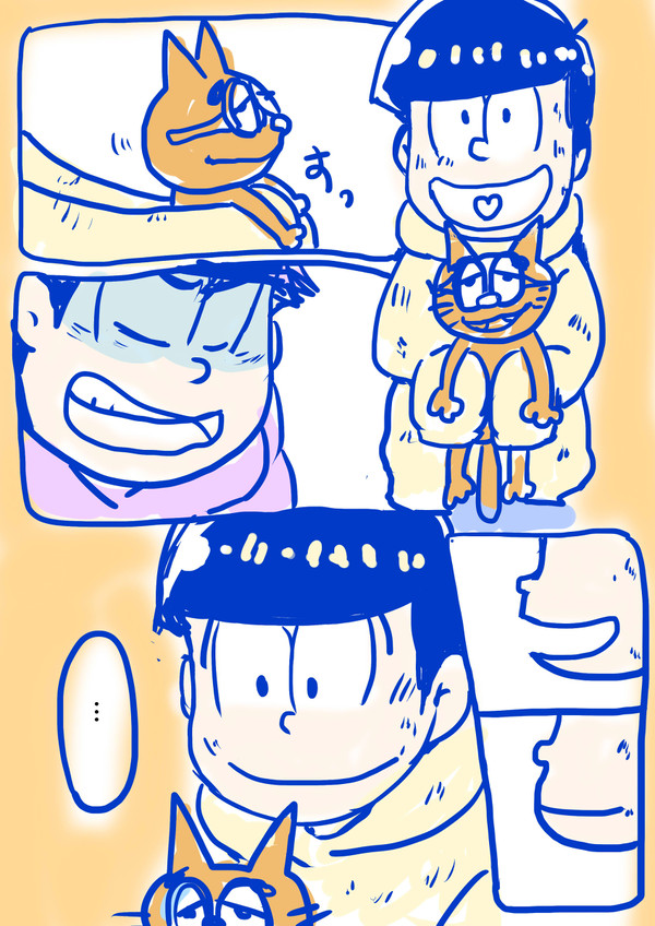５話のアレ