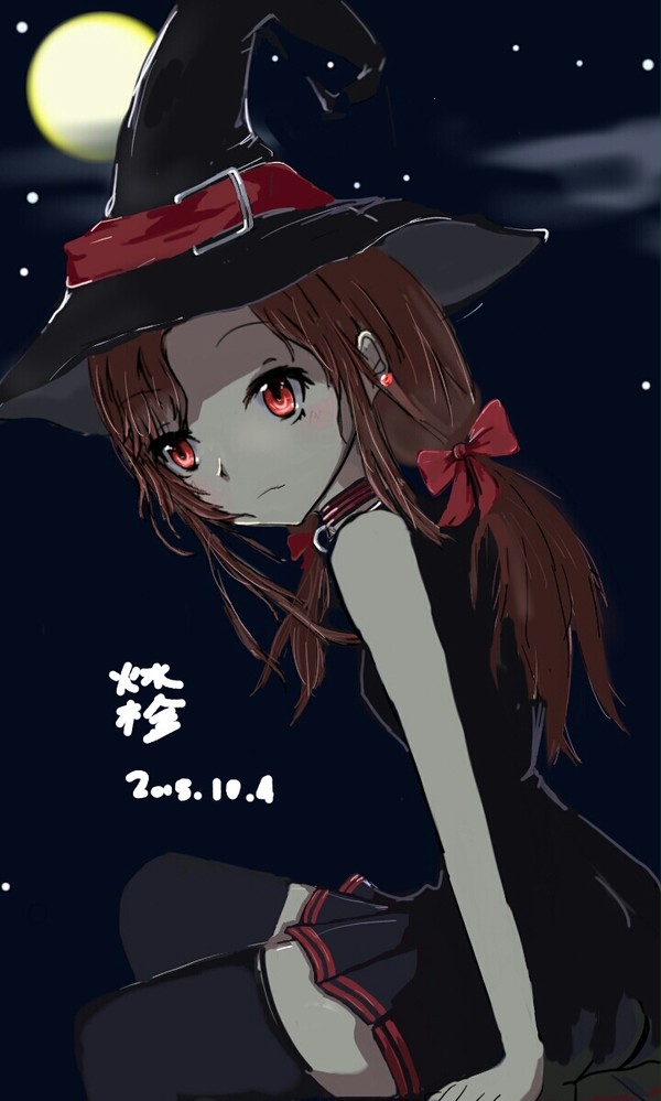 魔女
