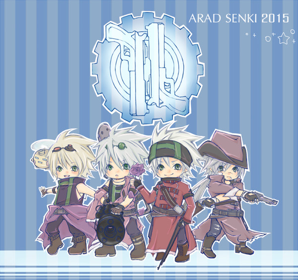 男ガンナー【アラド芸術祭】