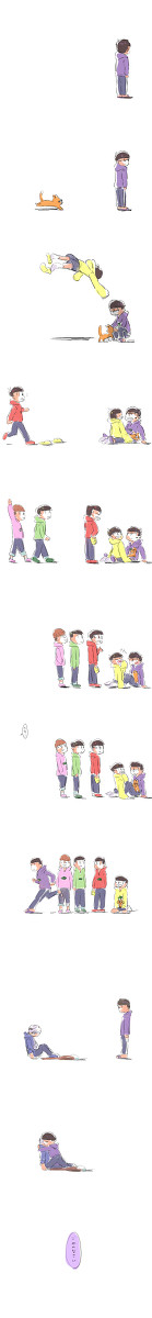 気づいてほしい