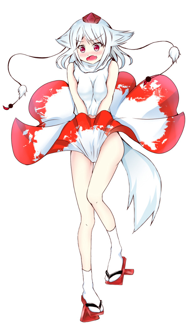 椛