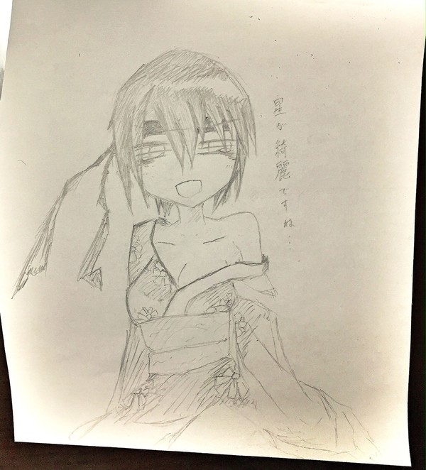 星が綺麗ですね(貴方はこの想いを知らないでしょう)