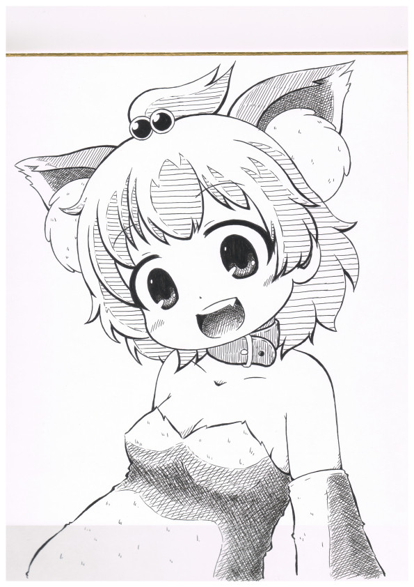 ふたば