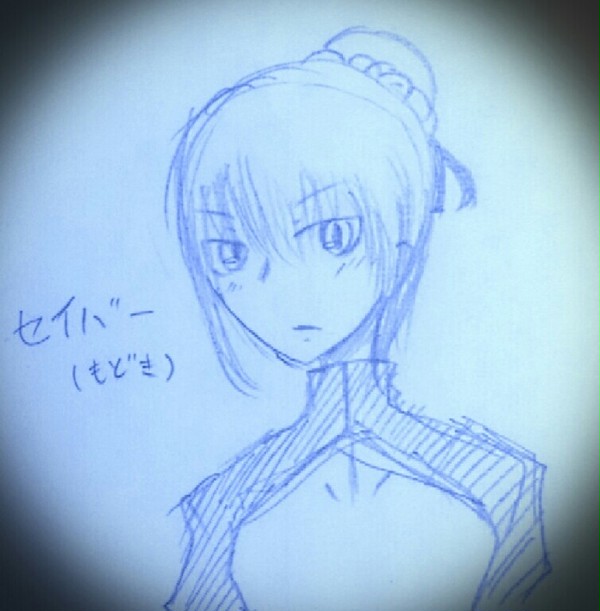 まぜこみ