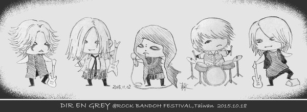 DIR EN GREY @搖滾辦桌