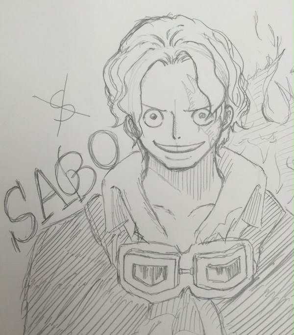サボ