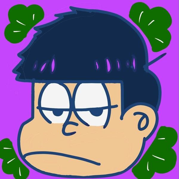 一松 アイコン描いた