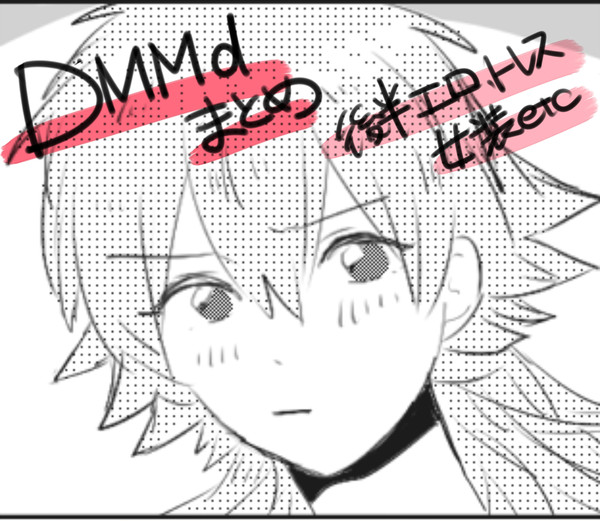 ①