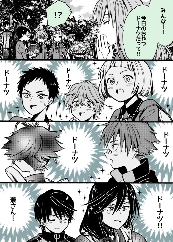 刀剣男士とドーナツ