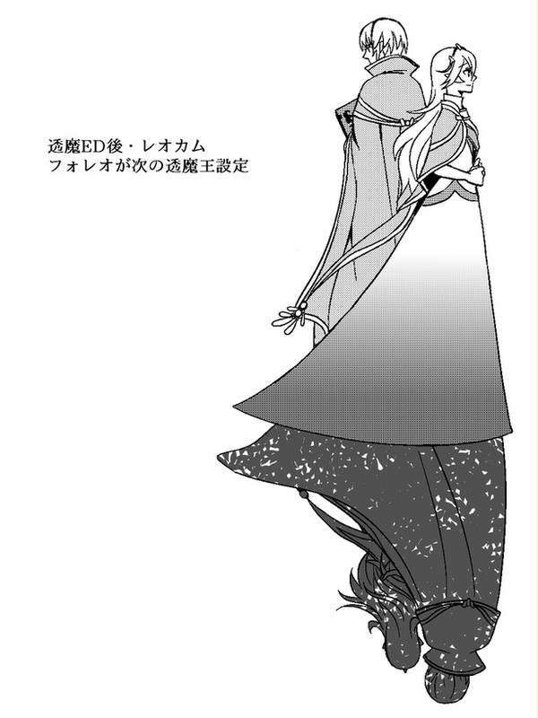 彼の若木と木陰の肖像