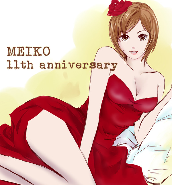 めーちゃん１１周年おめでとう