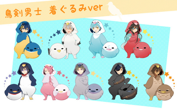 【11/15閃華】鳥剣男士アクリルキーホルダー　着ぐるみver