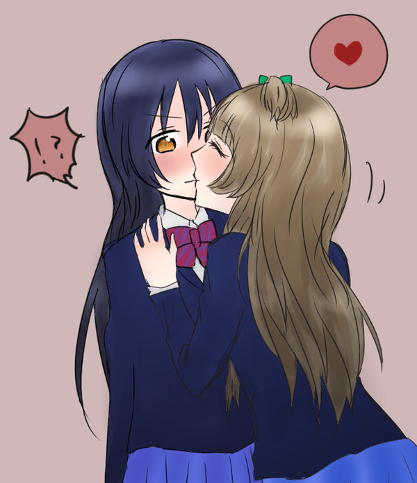 ことうみ２