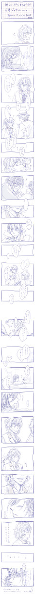 那レンぷちまんが＊6巻ジャケ絵より＊