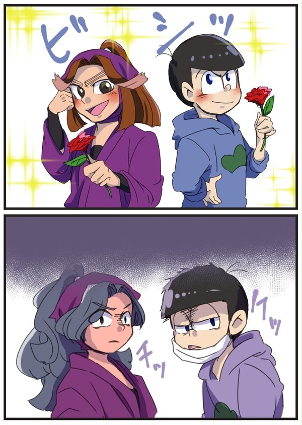 四年い組と次男四男