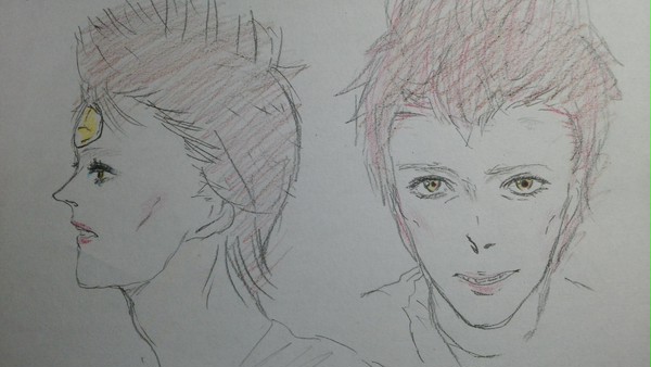 ZIGGY