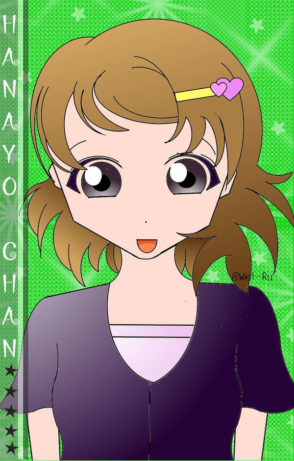 花陽 Hanayo