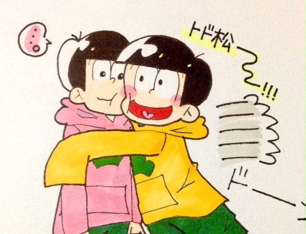 ｢あのねー！！！｣