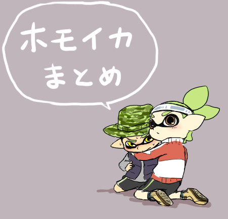 ス腐ラらくがき