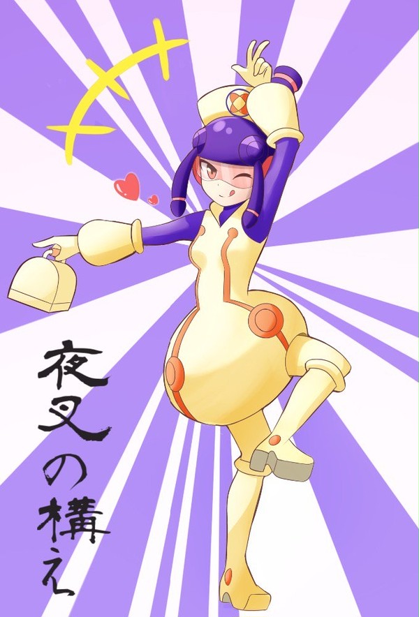 ファツとしてメディ