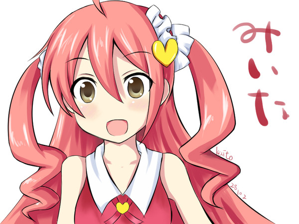 みいな