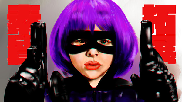 HitGirl