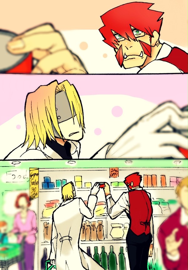 ついろぐ