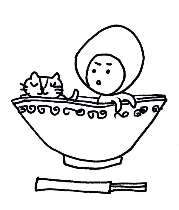 煮玉子ちゃん丼ぶり