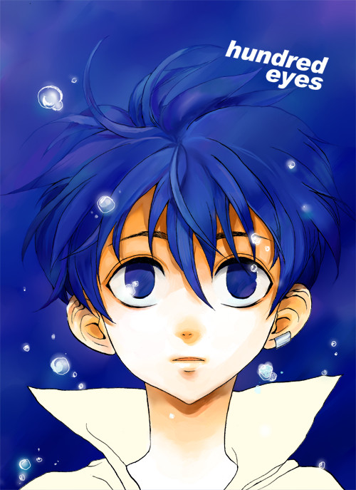 hundred eyes