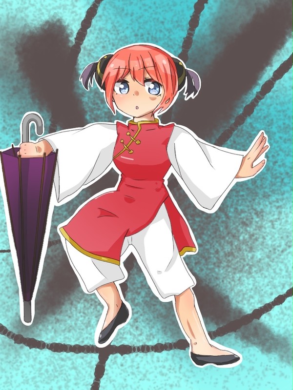 神楽