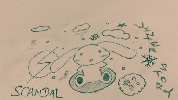 SCANDAL X Cinnamon(Winter Story)