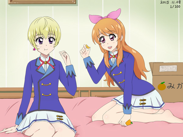 みかん